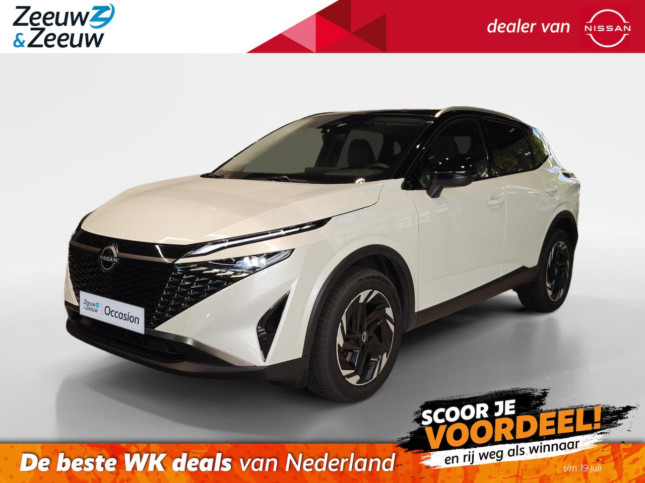 Nissan Qashqai - 1.3 MHEV Xtronic N-Connecta | ALL SEASON BANDEN | EASY PACK | COLD PACK | PANORAMA DAK - AutoWereld.nl