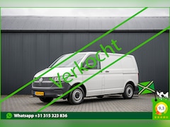 Volkswagen Transporter - T6.1 2.0 TDI L1H1 | 150 PK | Automaat | 1e Eigenaar | Cruise | Carplay | Zijschuifdeur R+L