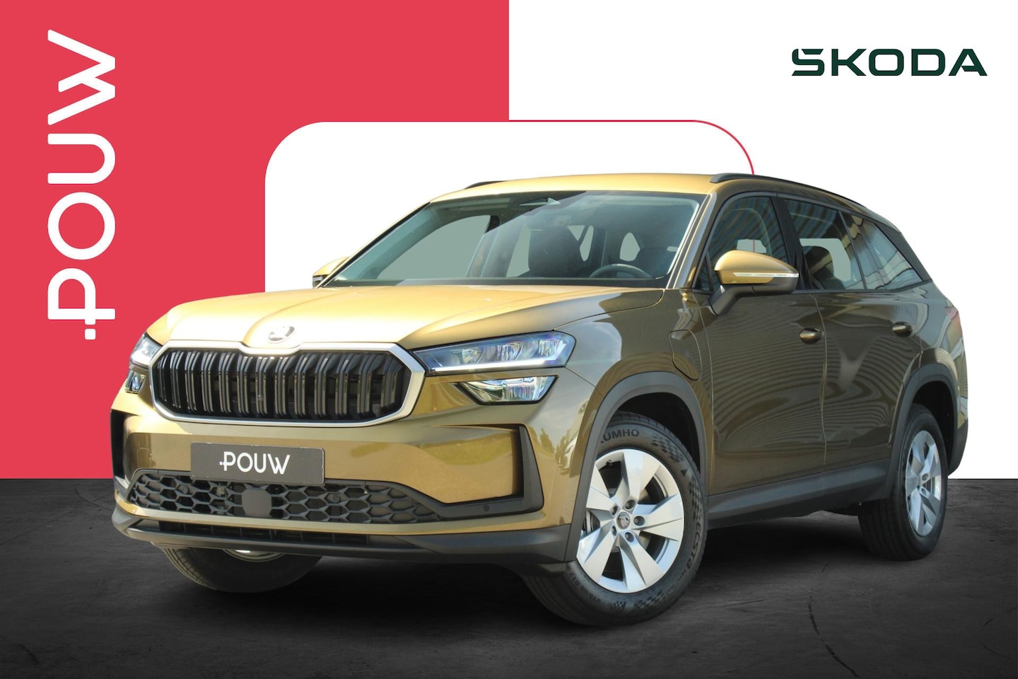 Skoda Kodiaq - 1.5 TSI 204pk PHEV Edition | Trekhaak Wegklapbaar - AutoWereld.nl