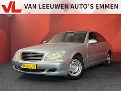 Mercedes-Benz S-klasse - 350 | Nieuw Binnen | Memory | Stoel verwarming/verkoeling | Pano