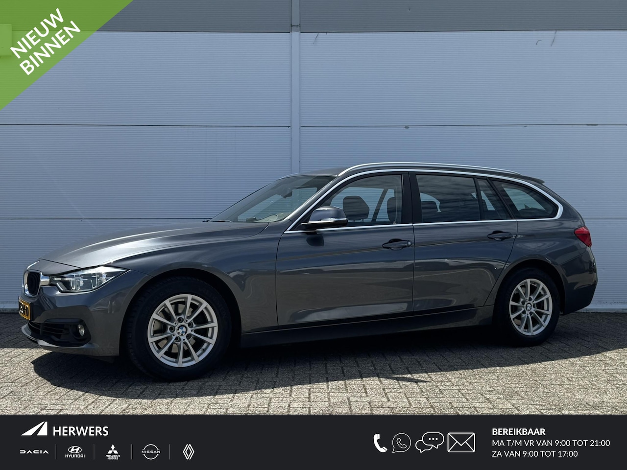 BMW 3-serie Touring - 318i Executive / Navigatie / Climate Control / Trekhaak / Origineel Nederland NAP / Volled - AutoWereld.nl