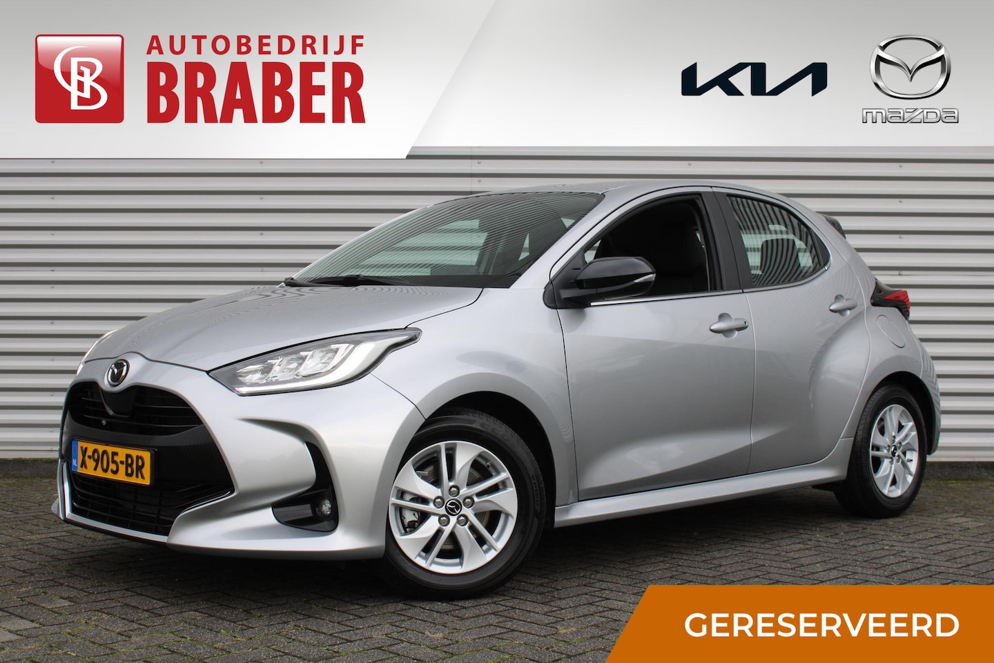 Mazda 2 Hybrid - 1.5 Agile | Comfort pakket | Airco | Cruise | Stoelverwarming | 15" LM | - AutoWereld.nl