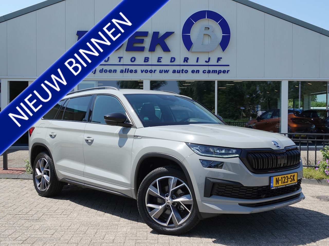 Skoda Kodiaq - 1.5 TSI 150PK DSG Sportline H-LEER | MEMORY | LED | NAVI | ECC | CANTON - AutoWereld.nl