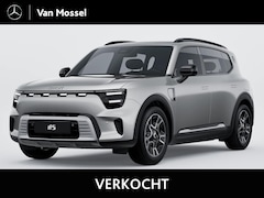 Smart #5 - 5 Pro / Halo panoramisch dak / Keyless entry/ 13-inch OLED centraal scherm/ Stoelverwarmin