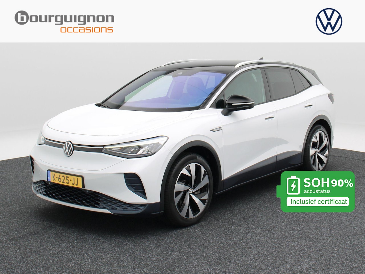 Volkswagen ID.4 - First 77 kWh 204 Pk | Trekhaak | Adaptive Cruise | Stoel/Stuur Verwarming | Camera | CarPl - AutoWereld.nl