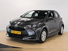 Toyota Yaris - 1.0 VVT-i Active | Cruise Adaptief | Private Lease vanaf €300,