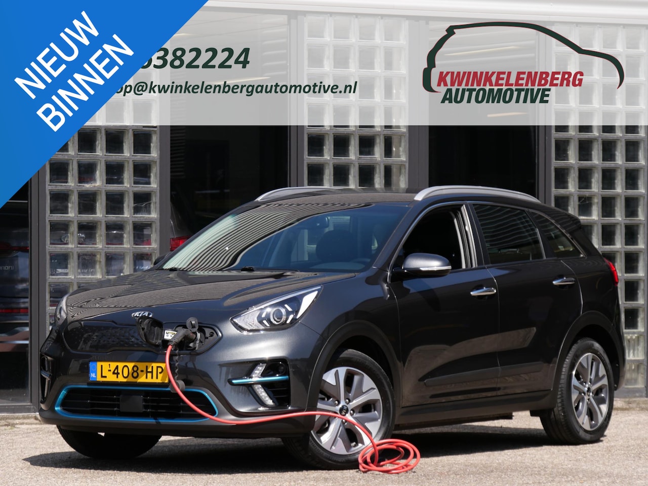 Kia e-Niro - 64kWh DYNAMICLINE/ NL AUTO 1STE EIGENAAR/ SOH 100% - AutoWereld.nl