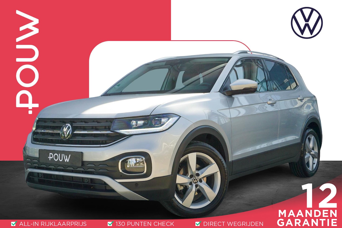 Volkswagen T-Cross - 1.5 TSI 150pk DSG Style | Trekhaak | Achteruitrijcamera | Apple Carplay & Android Auto - AutoWereld.nl