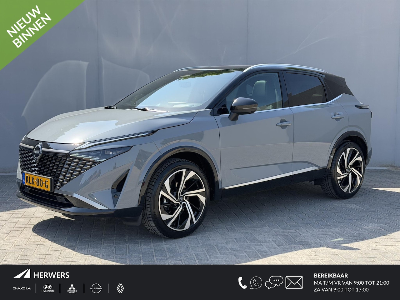 Nissan Qashqai - 1.3 MHEV Xtronic Tekna Plus / Fabrieksgarantie tot 9-2028 / Panorama dak / HUD / BOSE audi - AutoWereld.nl