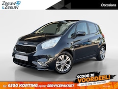Kia Venga - 1.4 CVVT DynamicPLusLine | Cruise control | Navigatie | Airco | Camera | 12 maanden garant