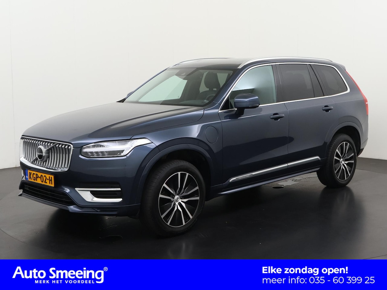Volvo XC90 - 2.0 T8 Recharge AWD Inscription Expr 7p. | Leder | Camera | Adaptive cruise | Zondag Open! - AutoWereld.nl