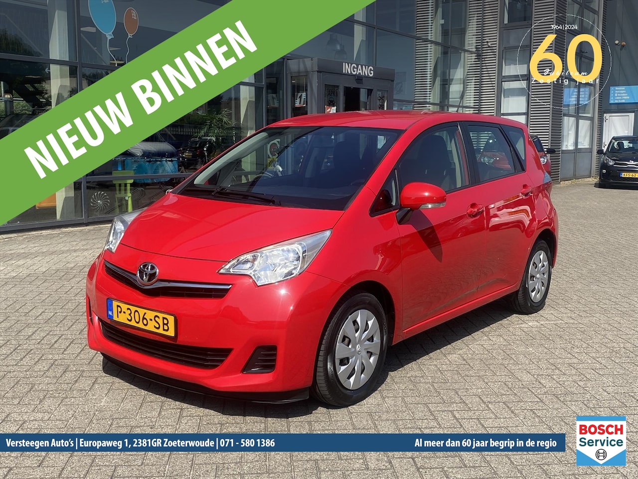Toyota Verso S - 1.3 VVT-i 99pk CVT Aspiration - AutoWereld.nl