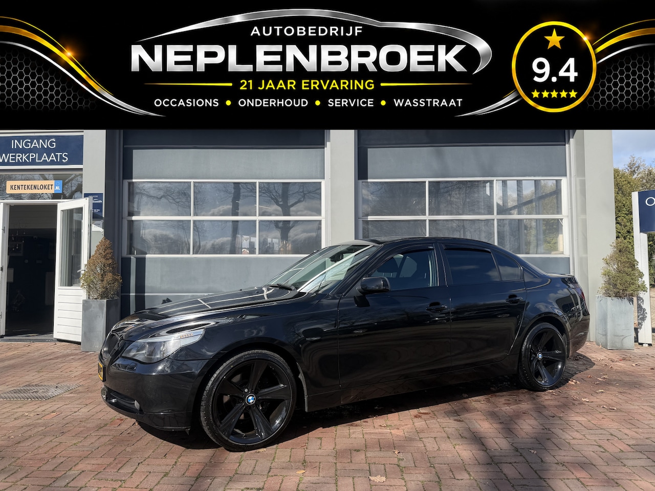BMW 5-serie - 523i Business Line Bj 2007 Vol optie 177PK 19inch Sportief !! - AutoWereld.nl