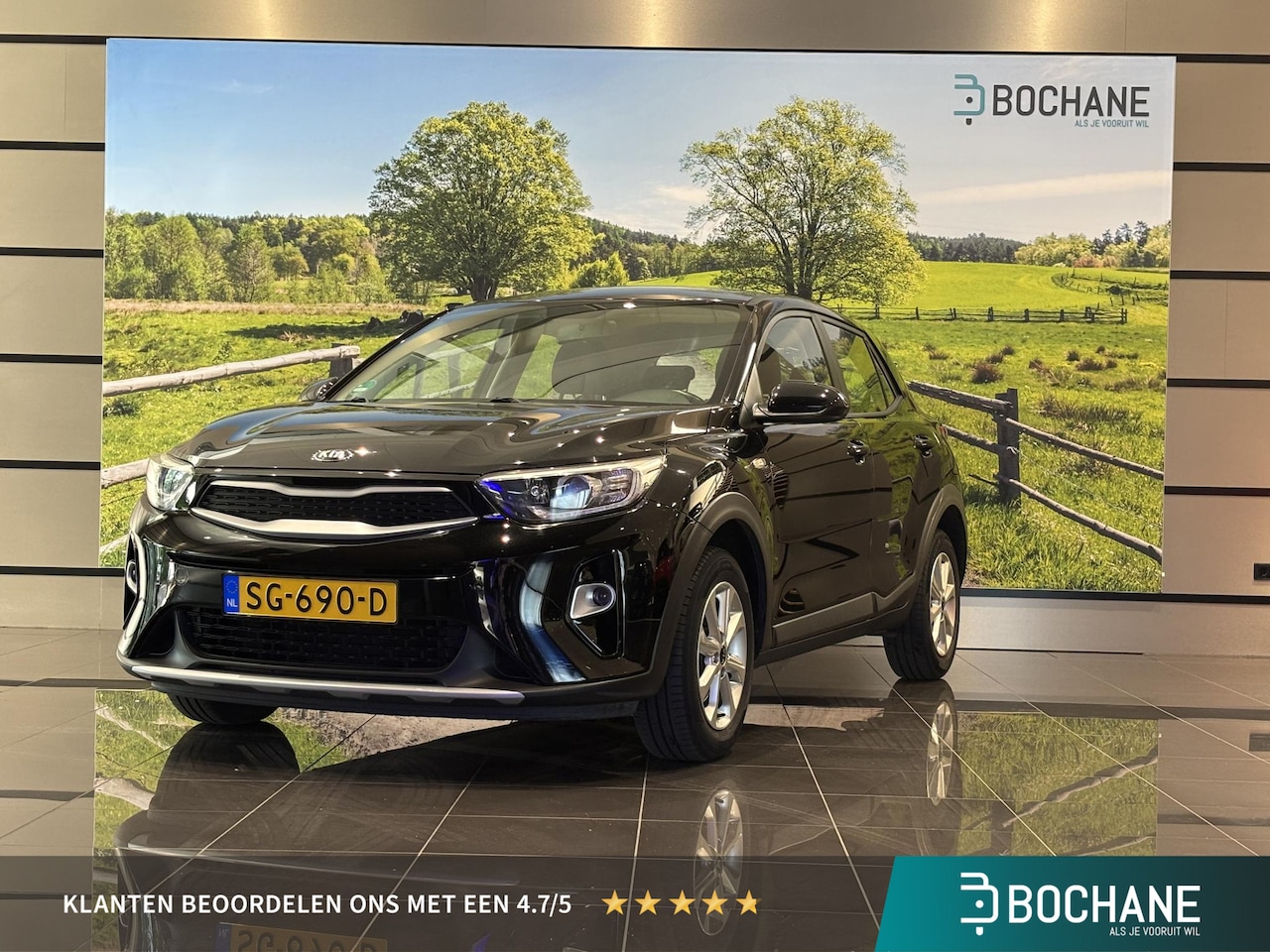 Kia Stonic - 1.2 MPi ComfortPlusLine Navigator | Navigatie | Achteruitrijcamera | Cruise Control | Appl - AutoWereld.nl