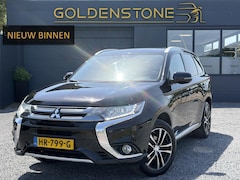 Mitsubishi Outlander - 2.0 PHEV Executive Edition Trekhaak, Keyless, Camera, Navi, Stoelverw-Koeling, Halfleder,