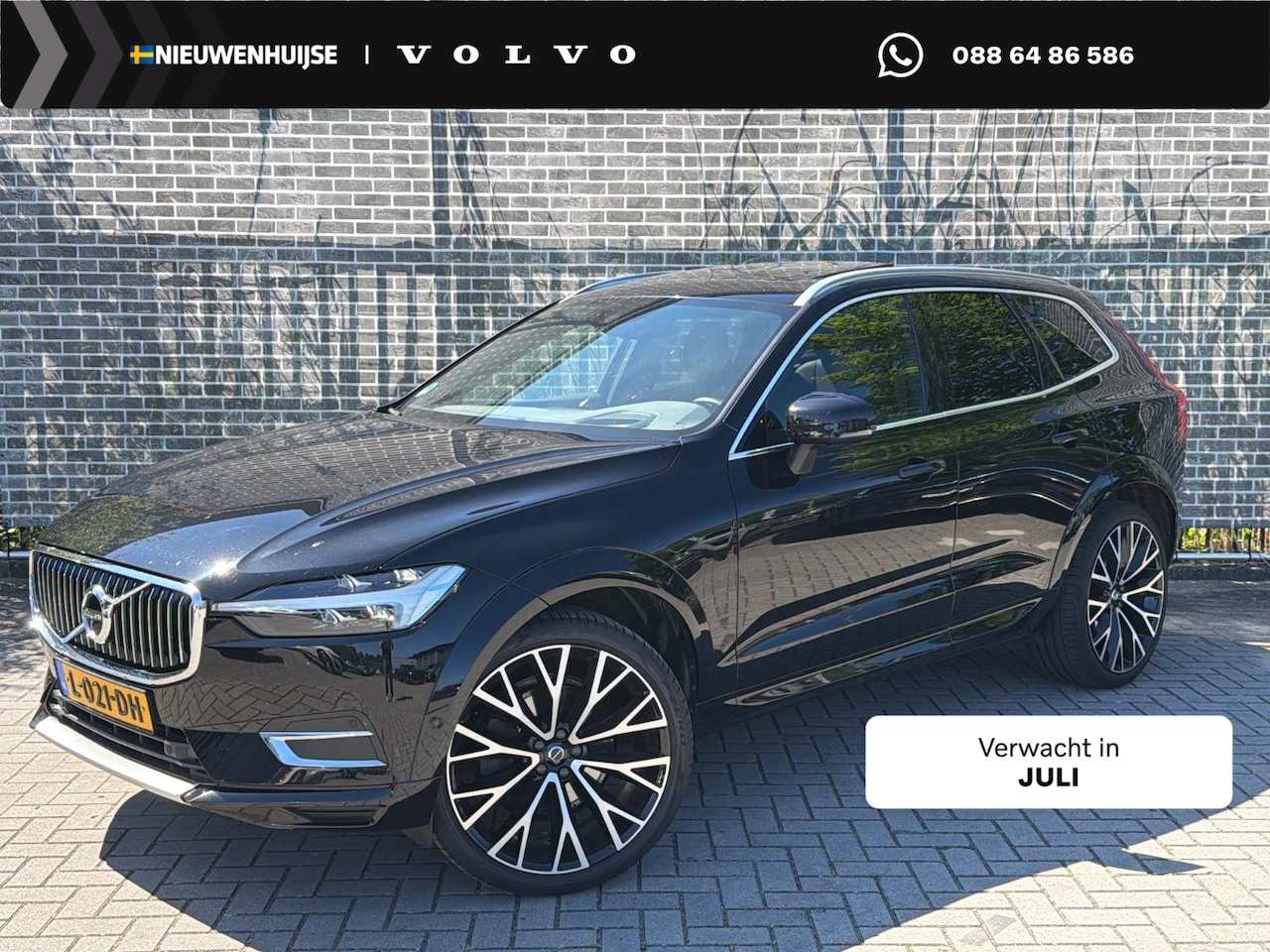 Volvo XC60 - 2.0 B5 Momentum Exclusive | Trekhaak | 360 Graden Camera | Head-up Display | Lederen Bekle - AutoWereld.nl