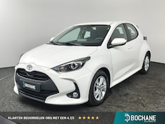Toyota Yaris - 1.5 Hybrid 115 Active | Camera | Climate control | Adaptieve cruise | AppleCarplay Android
