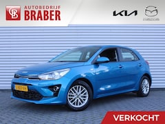 Kia Rio - 1.0 T-GDi MHEV DynamicLine | Camera | Navi | Carplay | Clima | Cruise | 15" LM | PDC |