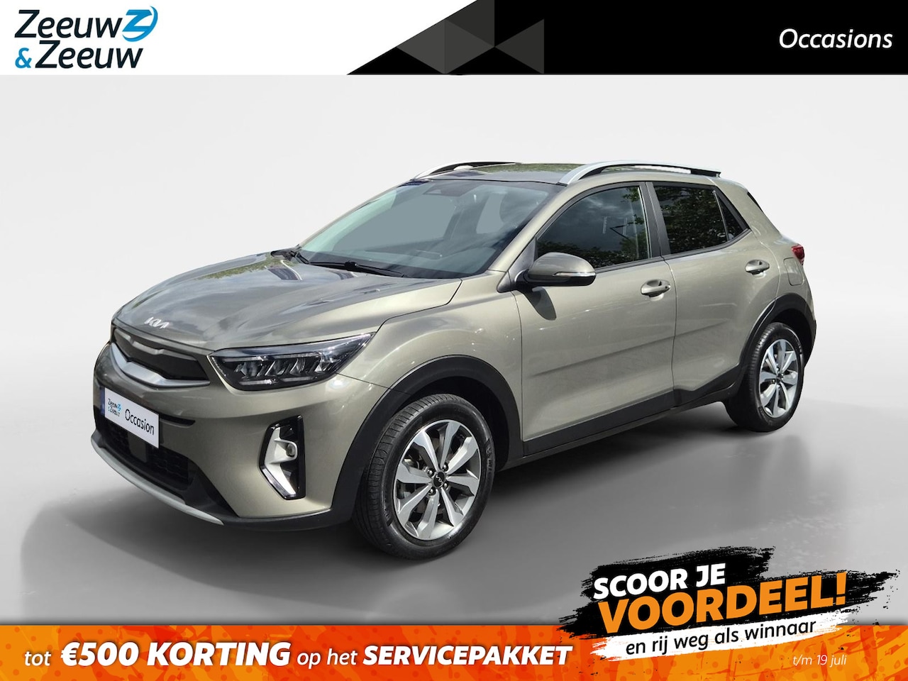 Kia Stonic - 1.0 T-GDi MHEV DynamicPlusLine | Afneembare Trekhaak | Cruise Control | Climate Control | - AutoWereld.nl
