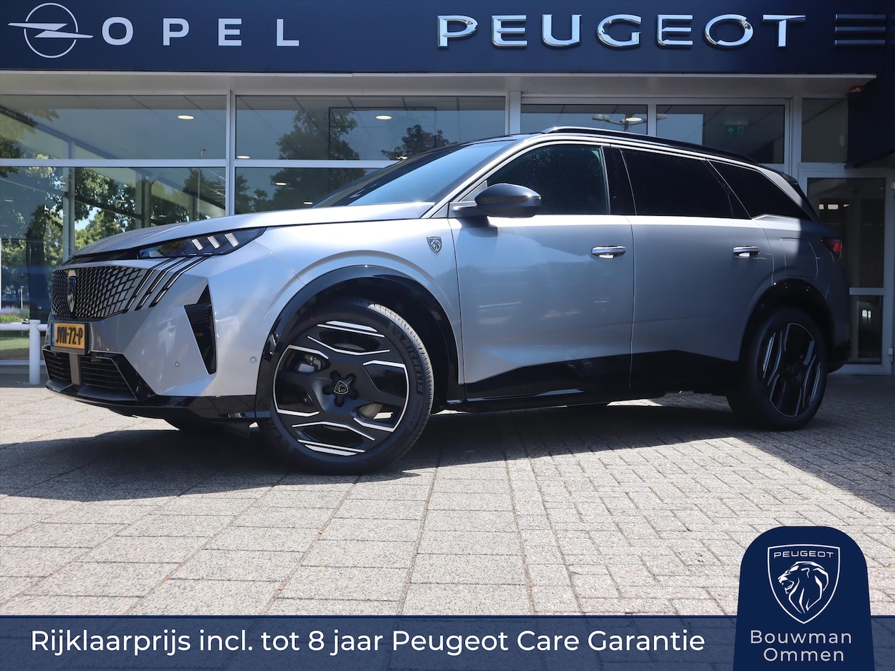 Peugeot e-5008 - EV GT Exclusive 73 kWh 210PK 7pers., Rijklaarprijs, Leder Trekhaak afn Navigatie 360 Camer - AutoWereld.nl