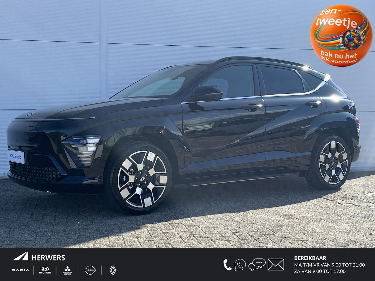 Hyundai Kona Electric - Premium 64.8 kWh Premium 64.8 kWh - AutoWereld.nl