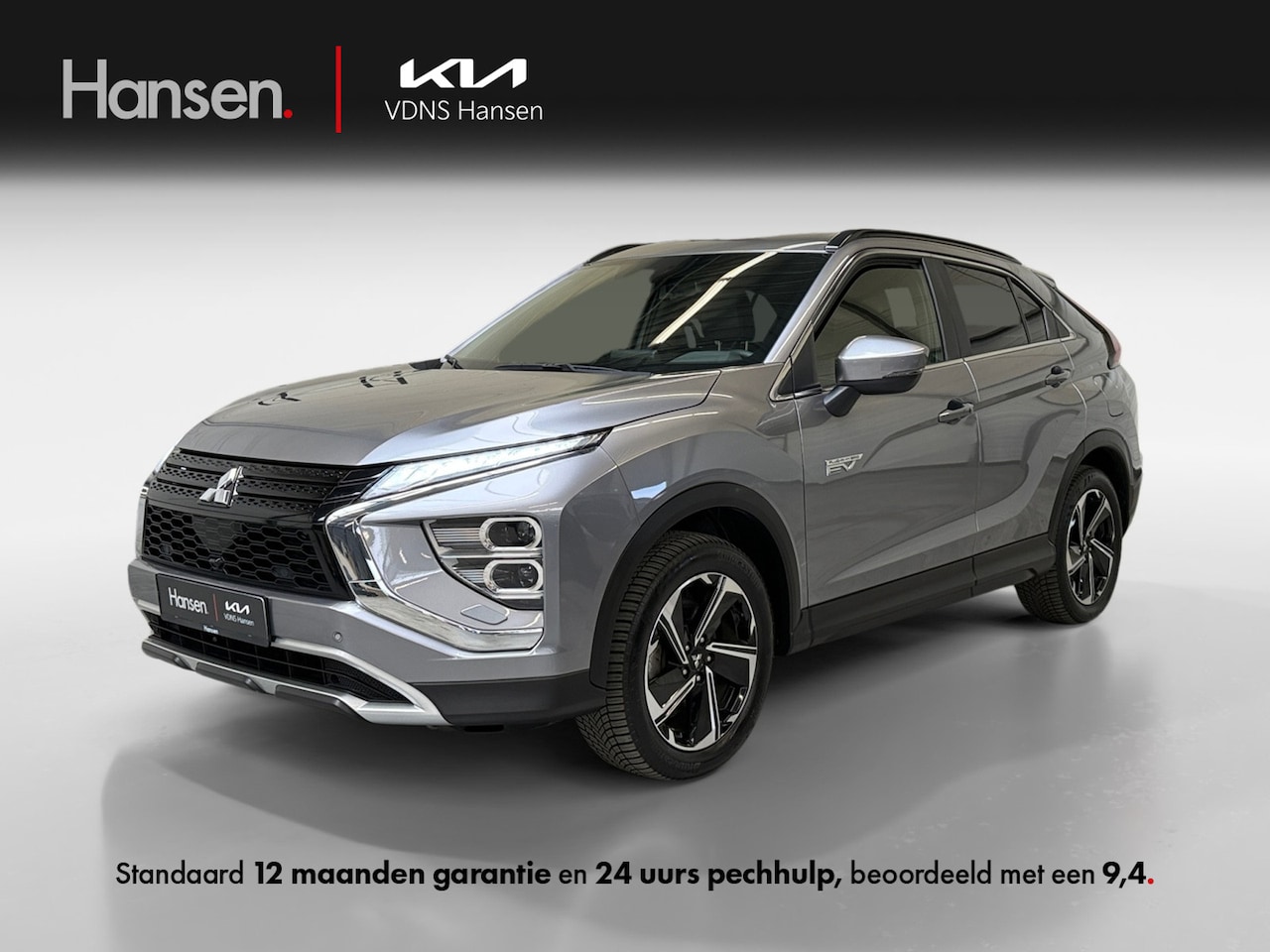 Mitsubishi Eclipse Cross - 2.4 PHEV Intense+ I Cruise Control I Camera I Stoelverwaming - AutoWereld.nl