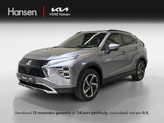 Mitsubishi Eclipse Cross - 2.4 PHEV Intense+ I Cruise Control I Camera I Stoelverwaming