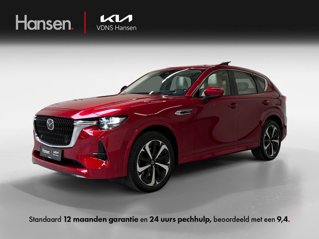 Mazda CX-60 - 2.5 e-SkyActiv PHEV Homura I Panoramadak I Elek. Trekhaak I Leder I Stoelverwarming - AutoWereld.nl