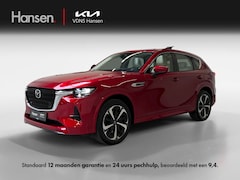 Mazda CX-60 - 2.5 e-SkyActiv PHEV Homura I Panoramadak I Elek. Trekhaak I Leder I Stoelverwarming