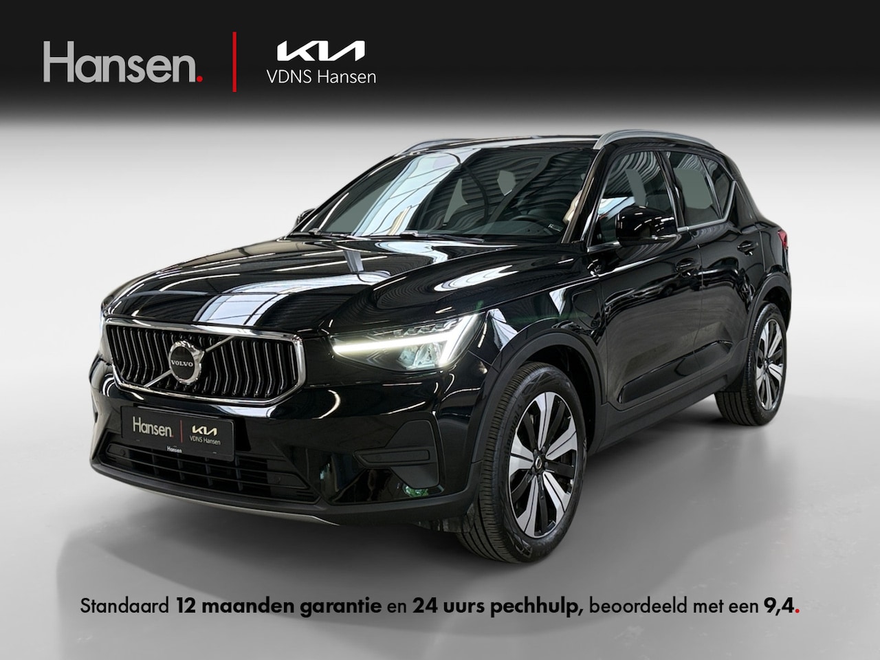 Volvo XC40 - 1.5 T5 Recharge Inscription Expression I Elek. Achterklep I Camera I Carplay - AutoWereld.nl