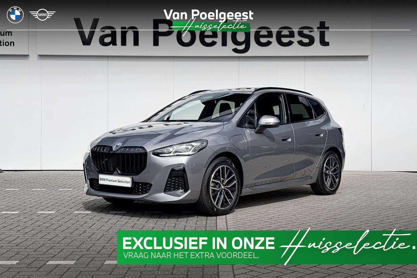 BMW 2-serie Active Tourer - 225e xDrive | Driving Assistant Professional | Innovation Pack | M Sport - AutoWereld.nl