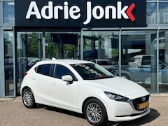 Mazda 2 - 2 1.5 Skyactiv-G Style Selected | TREKHAAK | A.CAMERA | APPLE CARPLAY/ANDROID AUTO | 16"LM