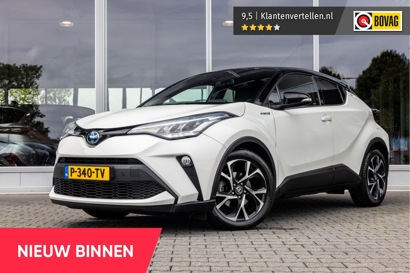 Toyota C-HR - 2.0 Hybrid Style | Camera | ACC | Trekhaak - AutoWereld.nl