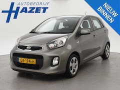 Kia Picanto - 1.0 CVVT 5-DEURS COMFORTLINE *59.832 KM* ORIG. NL + AIRCO