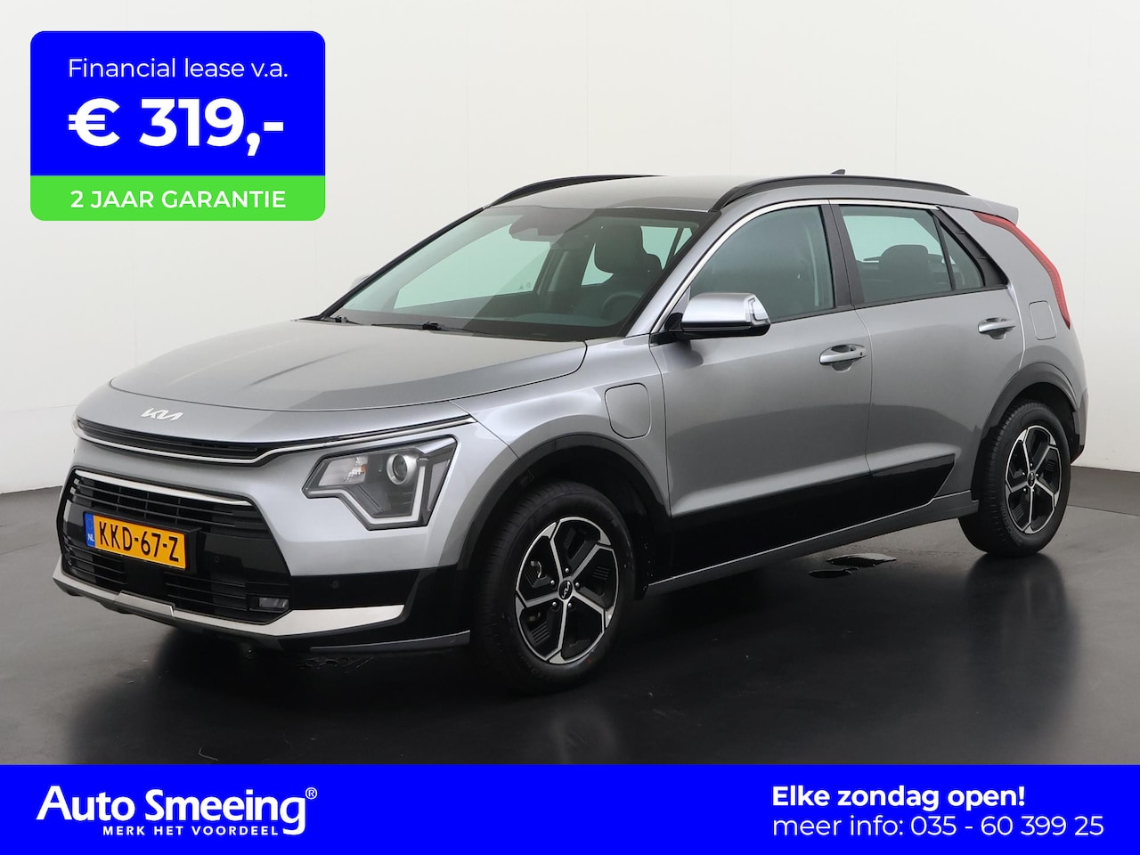 Kia Niro - 1.6 GDi PHEV DynamicLine | Camera | Adaptief Cruise | Plug in | Zondag Open! - AutoWereld.nl