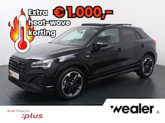 Audi Q2 - 35 TFSI S Edition | 150 PK | Automaat | Trekhaak | Panoramadak | Adaptive Cruisecontrol |