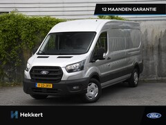 Ford Transit - 350 L3H2 Trend 2.0 TDCI 130pk Automaat 360° CAM. | DODE HOEK | STOEL/STUURVERW. | TREKHAAK