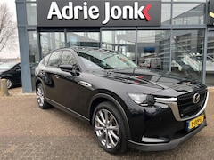 Mazda CX-60 - 2.5 e-SkyActiv PHEV Exclusive-Line AUTOMAAT | TREKHAAK | PLUG-IN HYBRID | 2500kg TREKGEWIC