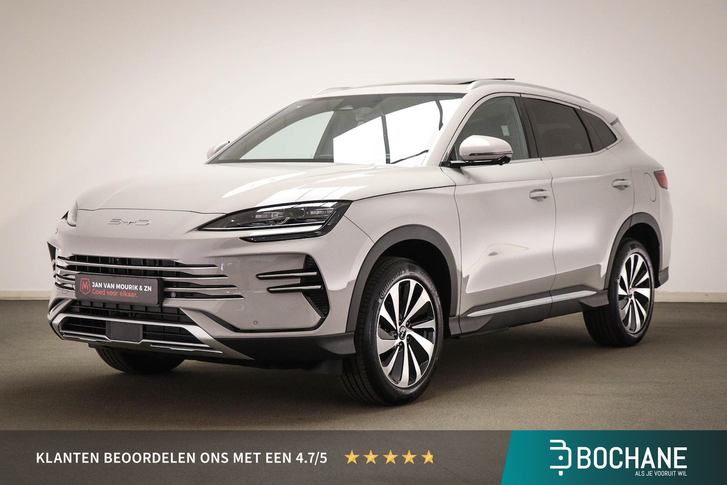 BYD Seal U - 1.5 DM-i FWD Boost | NIEUW | HEAD UP | STOELVENTILATIE | PANORAMADAK | 360 CAMERA | 19" - AutoWereld.nl