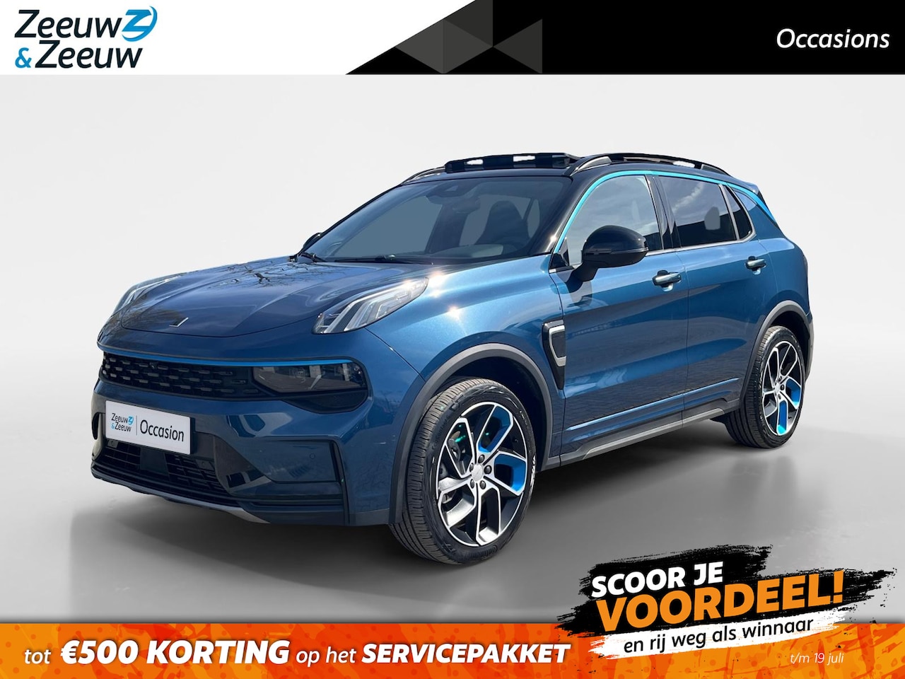Lynk & Co 01 - 1.5 | 360° Camera | Panoramadak | Carplay | Adaptive Cruise Control - AutoWereld.nl