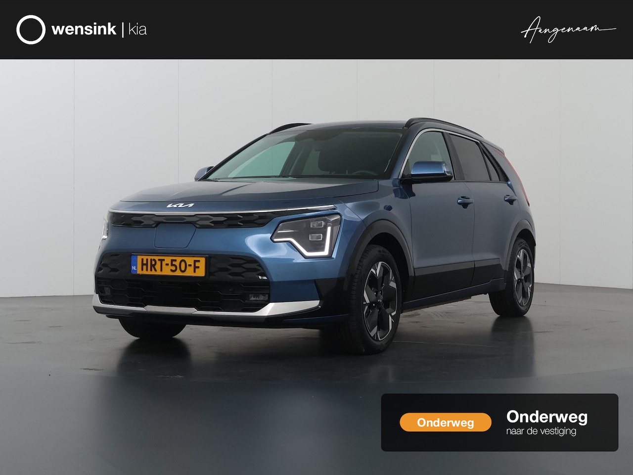 Kia Niro EV - Plus Advanced 64.8 kWh | Panoramaschuifdak  | Harman Kardon | Head-up display | Stoelventi - AutoWereld.nl