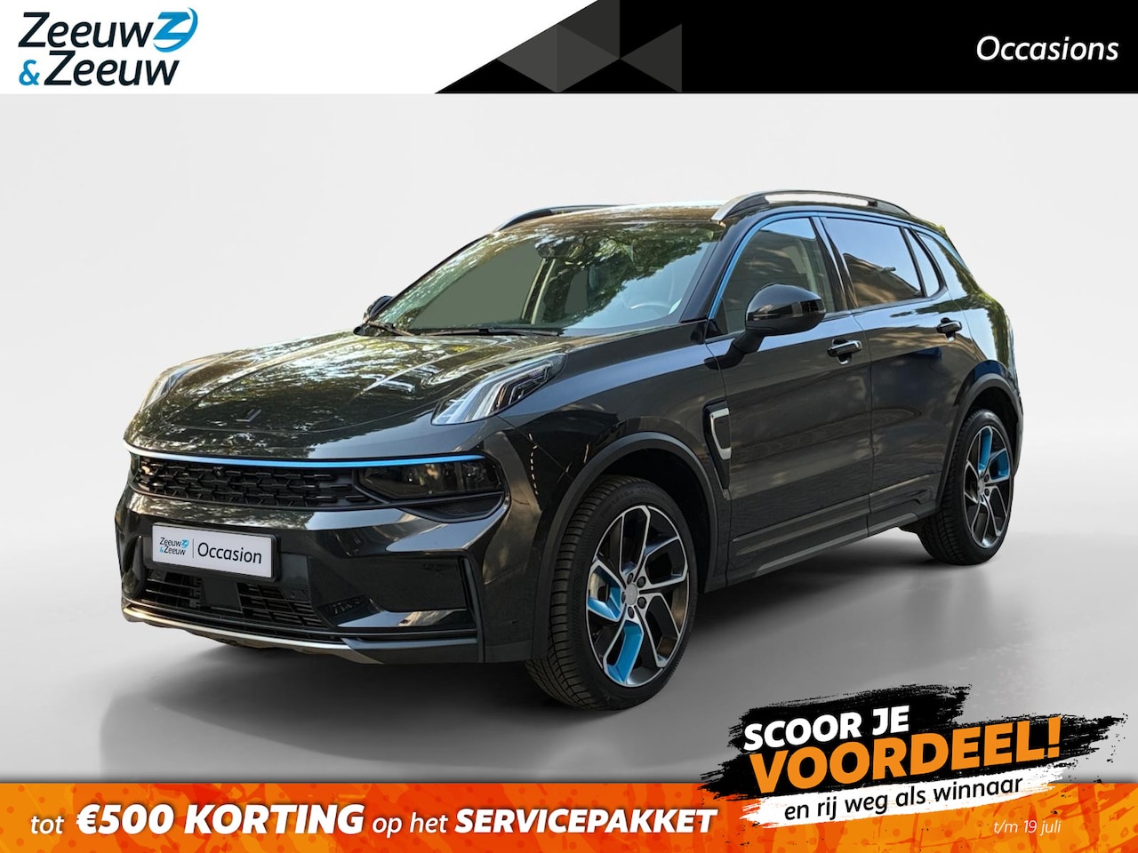 Lynk & Co 01 - 1.5 1.5 - AutoWereld.nl