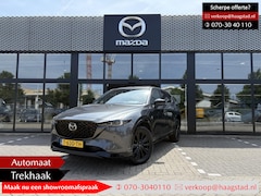 Mazda CX-5 - 2.5 e-SkyActiv-G M Hybrid 194 Homura Dealer onderhouden / 1e eigenaar / Sunroof / Trekhaak