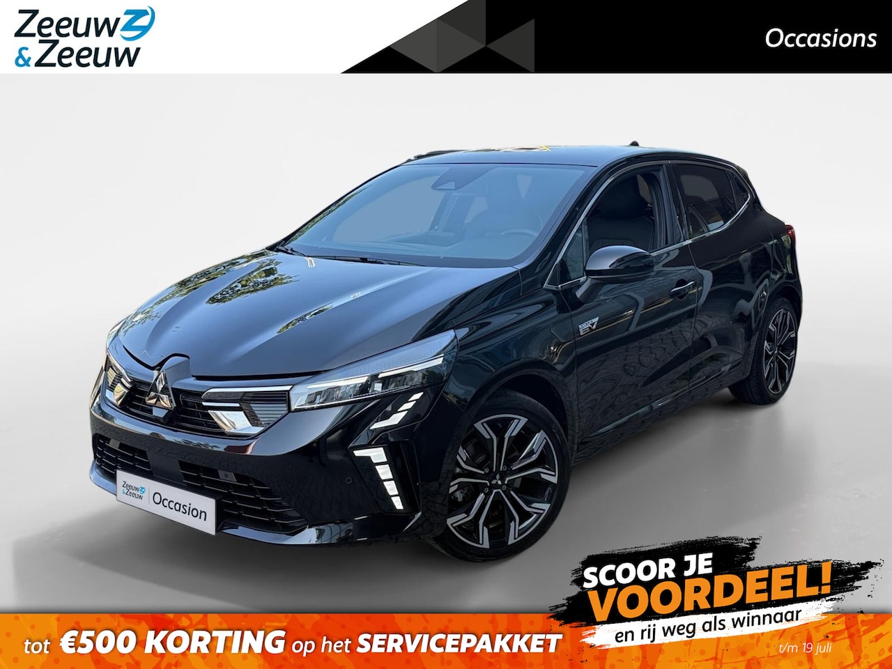Mitsubishi Colt - 1.6 HEV First Edition *Automaat*Navi+Camera*Climate*Stoel/Stuur Verw.*Adaptive Cruise - AutoWereld.nl