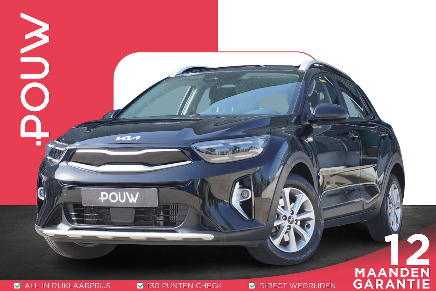 Kia Stonic - 1.0 T-GDi 101pk MHEV DynamicLine | Achteruitrijcamera | Cruise Control | Automatische Verl - AutoWereld.nl