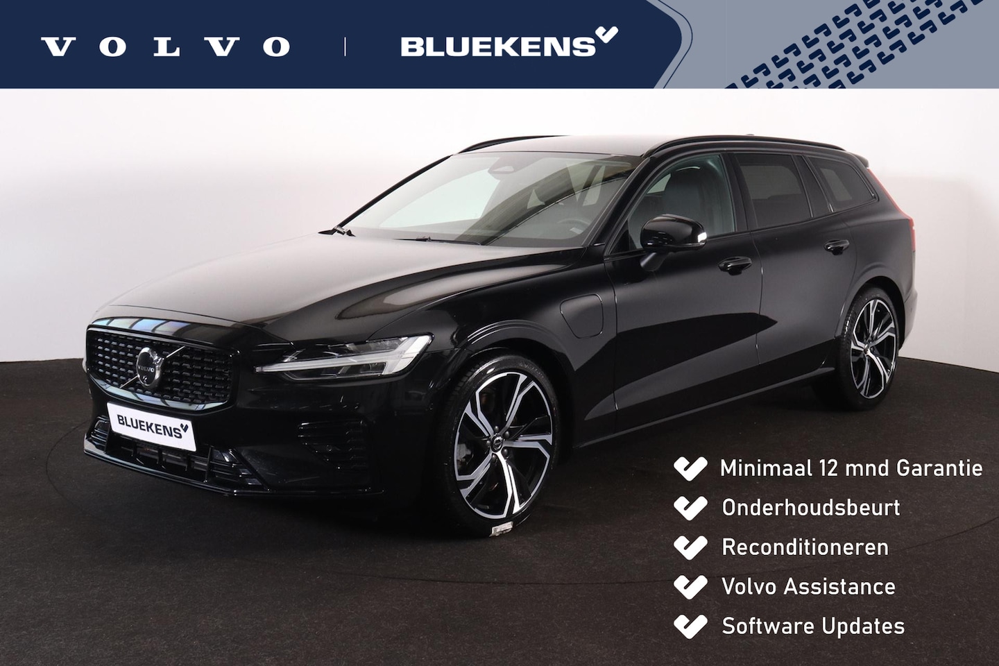 Volvo V60 - T8 Recharge AWD Plus Dark - IntelliSafe Assist & Surround - 360º Camera - Harman/Kardon au - AutoWereld.nl