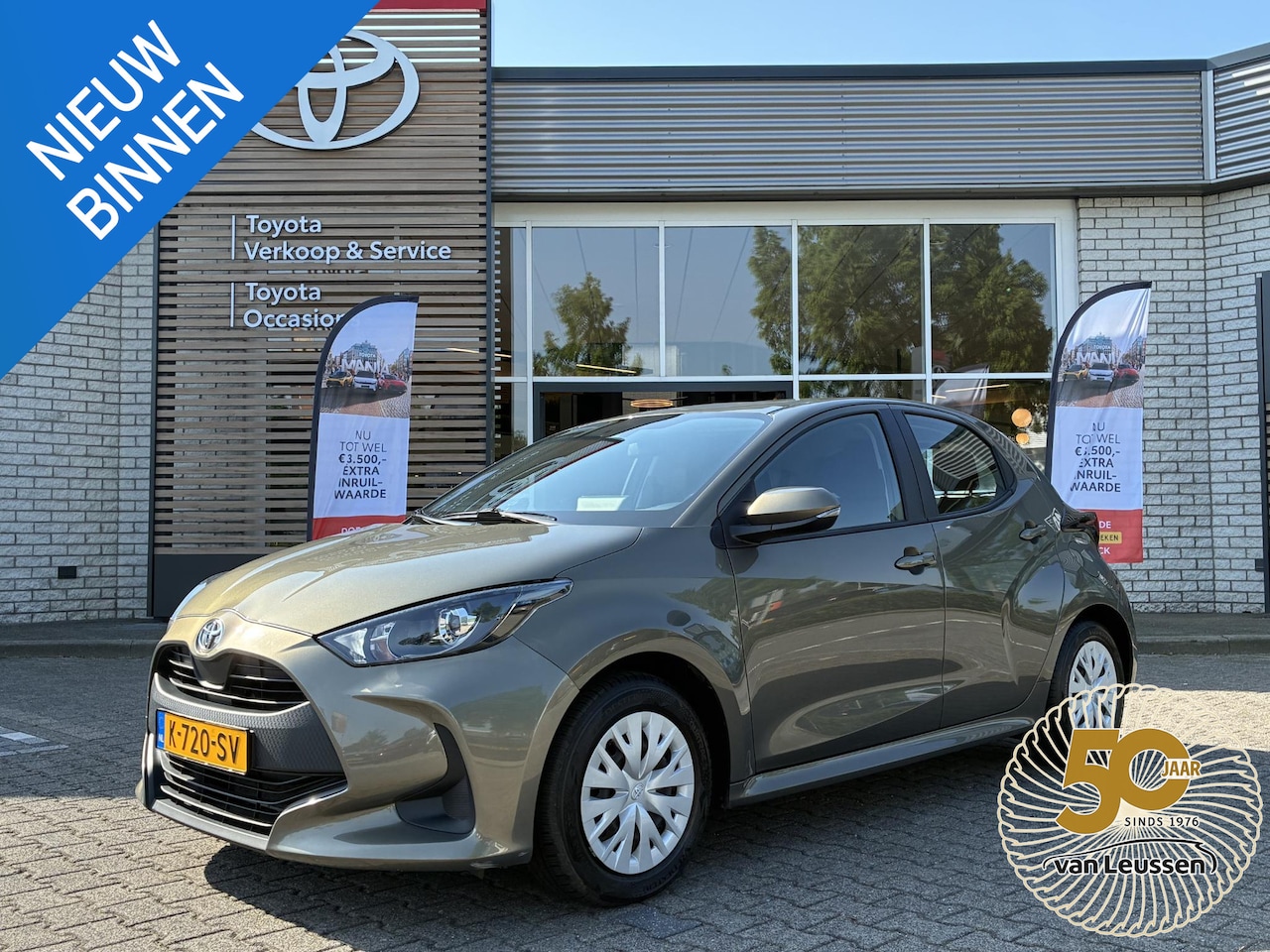 Toyota Yaris - 1.5 VVT-i 125PK ACTIVE TREKHAAK 850KG TREKGEW AIRCO APPLE/ANDROID ALL-SEASONS CAMERA BLUET - AutoWereld.nl