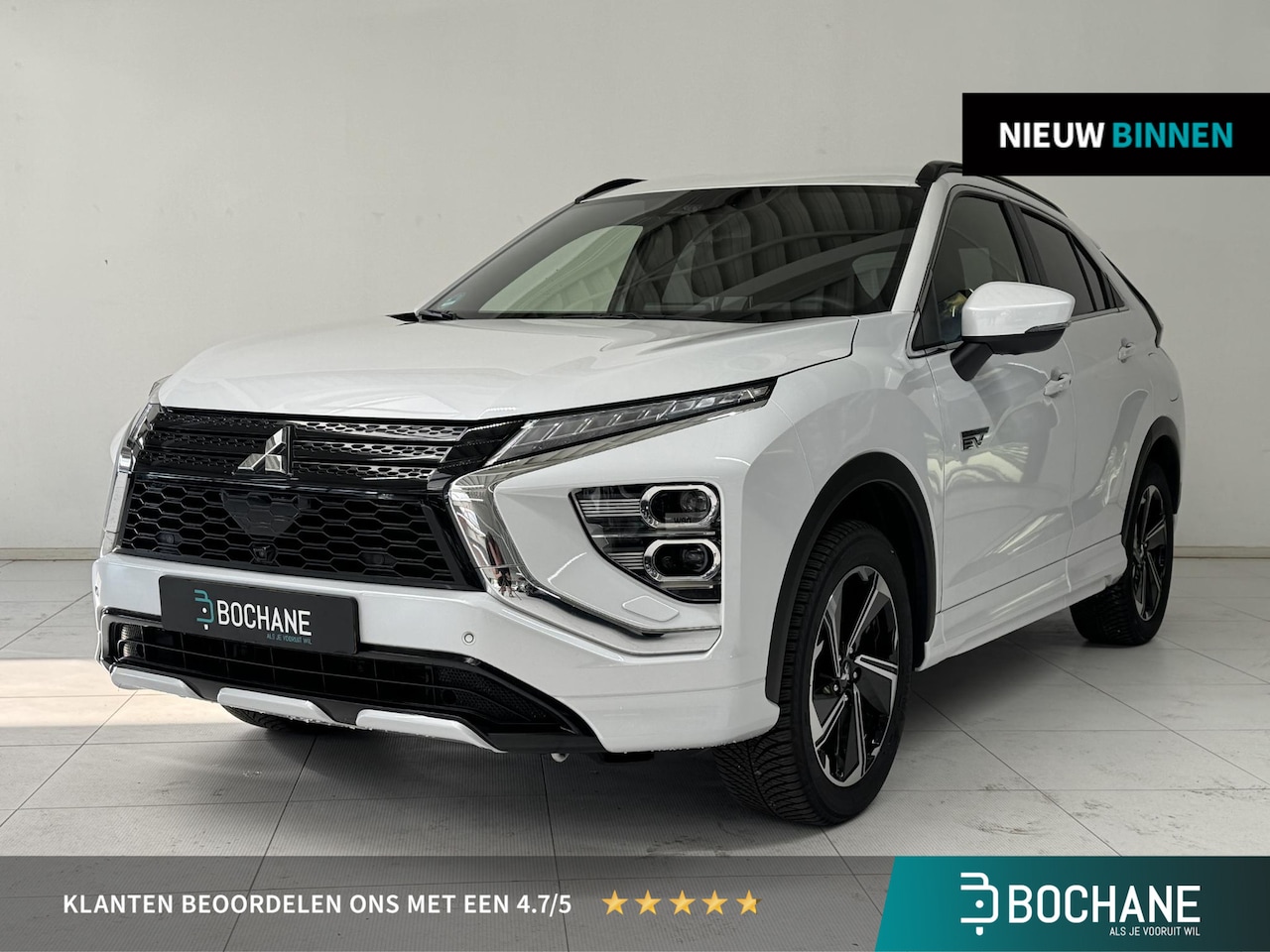Mitsubishi Eclipse Cross - 2.4 PHEV Executive | 360° Camera | Stoelverwarming | Trekhaak | Navigatie | - AutoWereld.nl