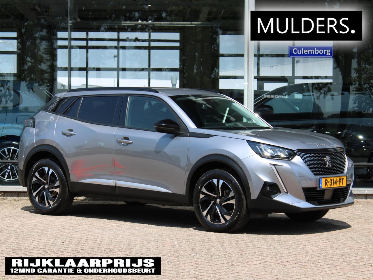 Peugeot 2008 - 1.2 PT Allure Pack | Camera/Trekhaak/Navi/Voorruitverwarming - AutoWereld.nl