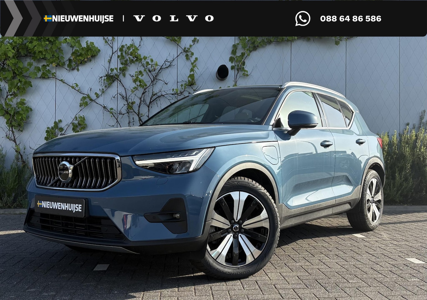 Volvo XC40 - 1.5 T5 Plug-in hybrid Ultimate Bright | PHEV | Panoramadak | Keyless Entry | Achteruitrijc - AutoWereld.nl
